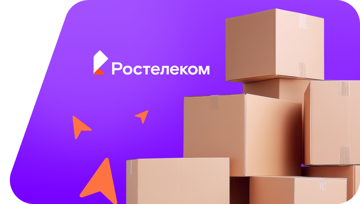 Переезд в новую квартирув&nbsp;деревня Ванькова (Пермский край)